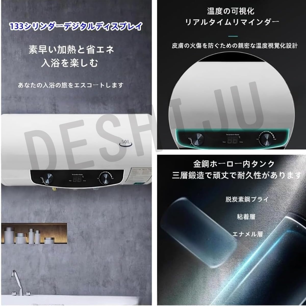 Amazon | 電気温水器 大型 家庭用電気給湯 急速加熱 大容量40L 100V
